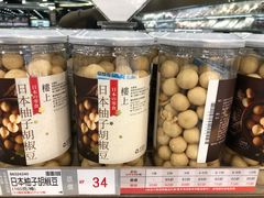 -楼上(新馬路澳門廣場店)
