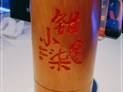 -钳小柒·小龙虾蓝龙王烧烤夜宵(长寿路店)
