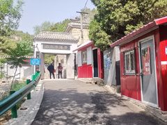 -白水寺森林公园