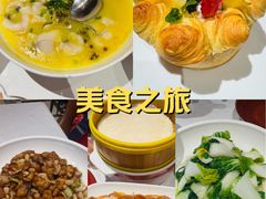 -大鸭梨烤鸭店(花园村店)