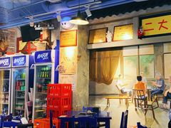 -马路边边串串香(大成路店)