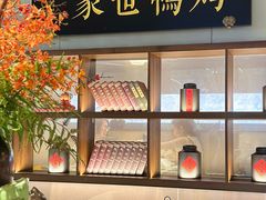 -在前门·烤鸭北京菜(五月花广场店)