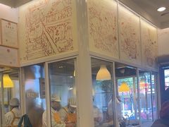 -三两春(浦三路店)