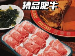 -管家巷重庆火锅牛蛙黄骨鱼(东晓南店)