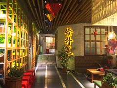 -俭朴菜(鲁磨路店)