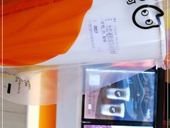 -CoCo都可(江宁托乐嘉店)