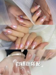 -馨米兰美甲美睫