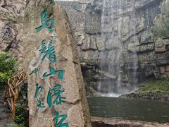 -天马岛度假区