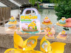 -百年同和·江南点心院(山塘街店)