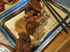 -阿记烧烤(大兴新区店)