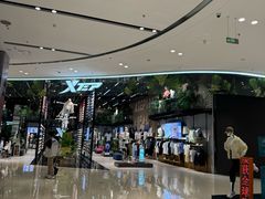 -世纪金源购物中心