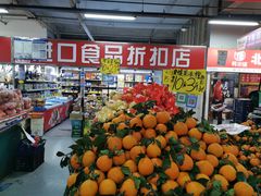 -金宝生活市场(东五环店)