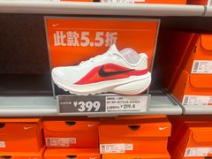 -首创奥特莱斯(北京店)