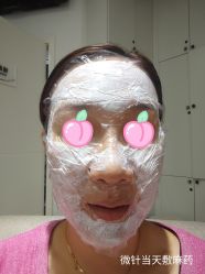 -和颜一美轻医美连锁