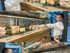 -彭记糕点(龙亭旗舰店)