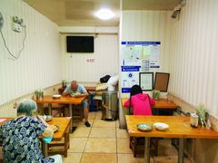 大堂-增盛魁小吃店
