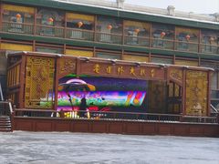 -中华巴洛克风情街