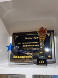 -天津伊美尔医疗整形美容专科医院