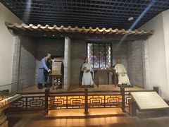 -东莞市可园博物馆