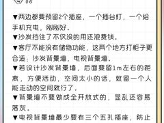 -研筑国际设计事务所(总店)