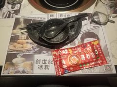 -哥老官重庆美蛙鱼头(宝山龙湖店)