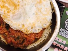 煎蛋牛肉饭-添好运点心专门店(中环IFC店)