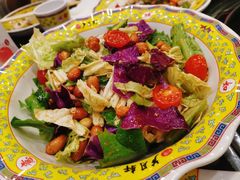 -芦月轩羊蝎子(北蜂窝店)