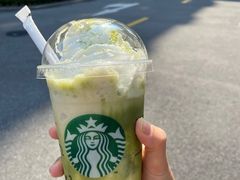 -星巴克(宏汇国际广场店)