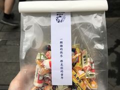 -大白兔奶糖(南锣鼓巷店)