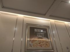 -立标杆麻辣鱼(宝龙广场店)