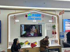 -中国移动(红松路店)