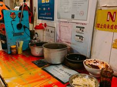 -马记粉店(五一东村店)