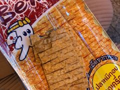 -7-Eleven(don mueang international airport)