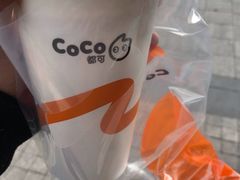 -CoCo都可(江宁托乐嘉店)