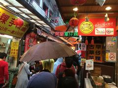 iphone_upload_pic-阿兰草仔粿