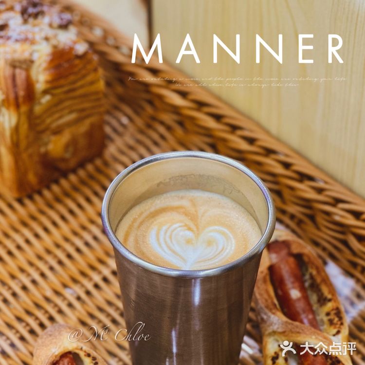 广州新店|自带杯全场咖啡立减5💰真香‼️