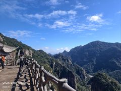 -雁荡山风景名胜区