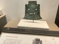 -齐文化博物馆