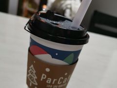 -全家便利店(年家浜路店)