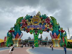 -广州融创文旅城
