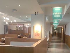 -花城粤菜餐厅(高新区店)