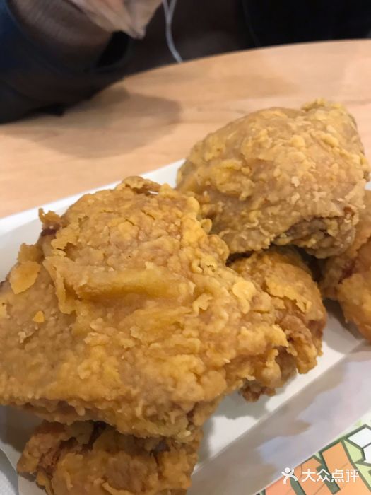 德克士(文一店)图片