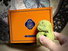 -京宴点心局
