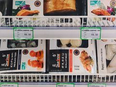 -婕妮璐超市 Jenny Lou’s Shop(三里屯店)