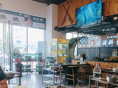 -鱼粤鲜淘米捞·中山脆肉鲩火锅(悦湖会店)