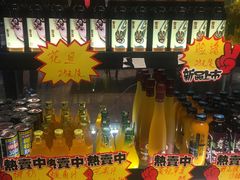 -别院里音乐餐酒吧(双流航空港店)