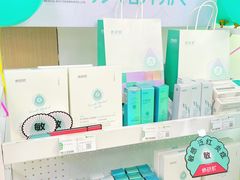 -怡康医药超市(雁塔北路店)