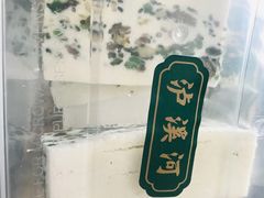 -泸溪河桃酥(江宁太阳城店)