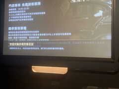 -亦境芳香·SPA影院足道(梅林店)