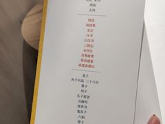 -钟书阁(群光广场店)